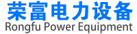桥架