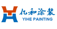 武汉工业涂装设备生产厂家
