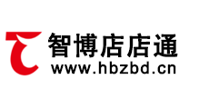 河北智博店店通科技有限公司