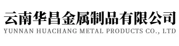 昆明仓储货架