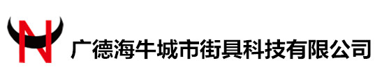 广德钣金激光切割