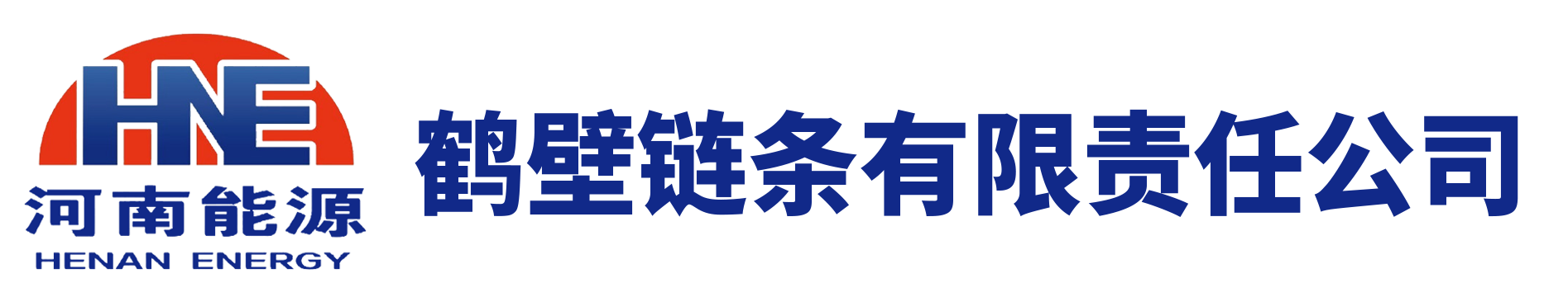 矿用链条