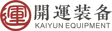 河南开运智能装备有限公司