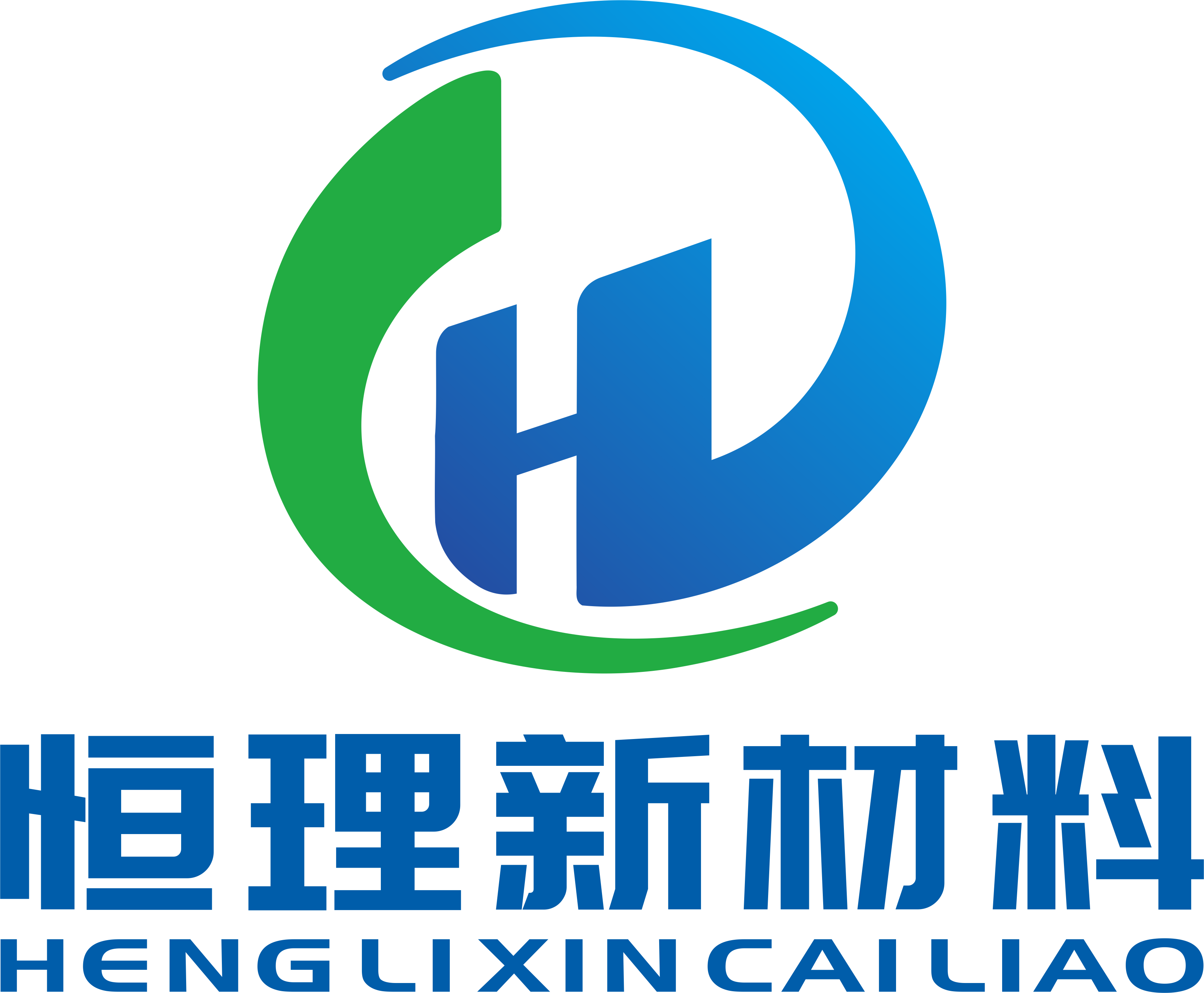 福建邵武恒理新材料有限公司
