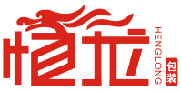 【永州市恒龙印刷包装有限公司】官方网站