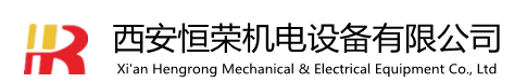 中频炉