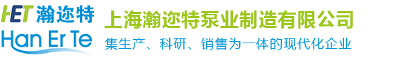 潜水排污泵