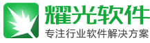 售电决策系统,售电管理系统,配售电系统,售电信息通讯系统,电表采集软件
