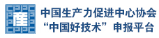 中国好技术