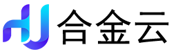 合金云