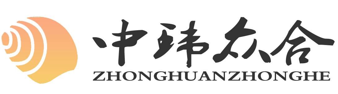 CPPM注册职业采购经理认证