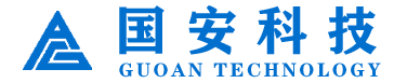 海伦市监控安装公司