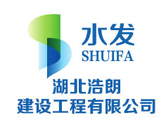 湖北浩朗建设工程有限公司