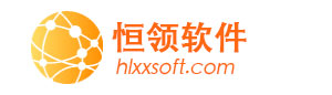 物业管理系统