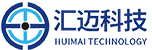 安徽汇迈信息科技有限公司