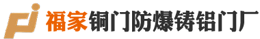 娄底市经济技术开发区华丰不锈钢制品厂