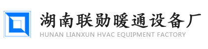 湖南螺旋风管