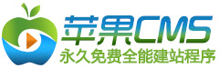 光影星空