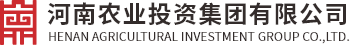 河南农业投资集团有限公司