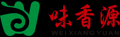 湖南味香源生物科技有限公司