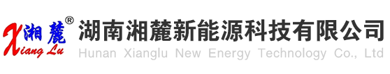 长沙太阳能发电