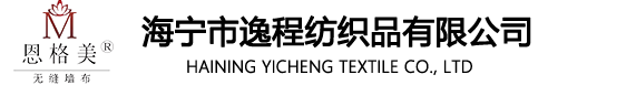 首页