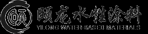 河南颐龙水性涂料有限公司