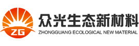 河南众光生态新材料有限公司