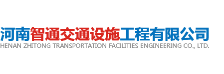 河南环氧地坪施工