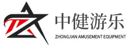 碰碰车,观光火车,旋转木马,海盗船,无动力乐园