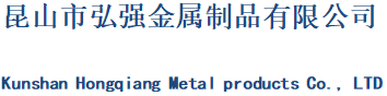 昆山PE袋生产厂家