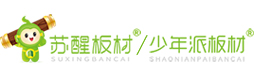【苏醒板材】官网