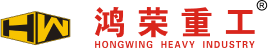 广东鸿荣重工股份有限公司