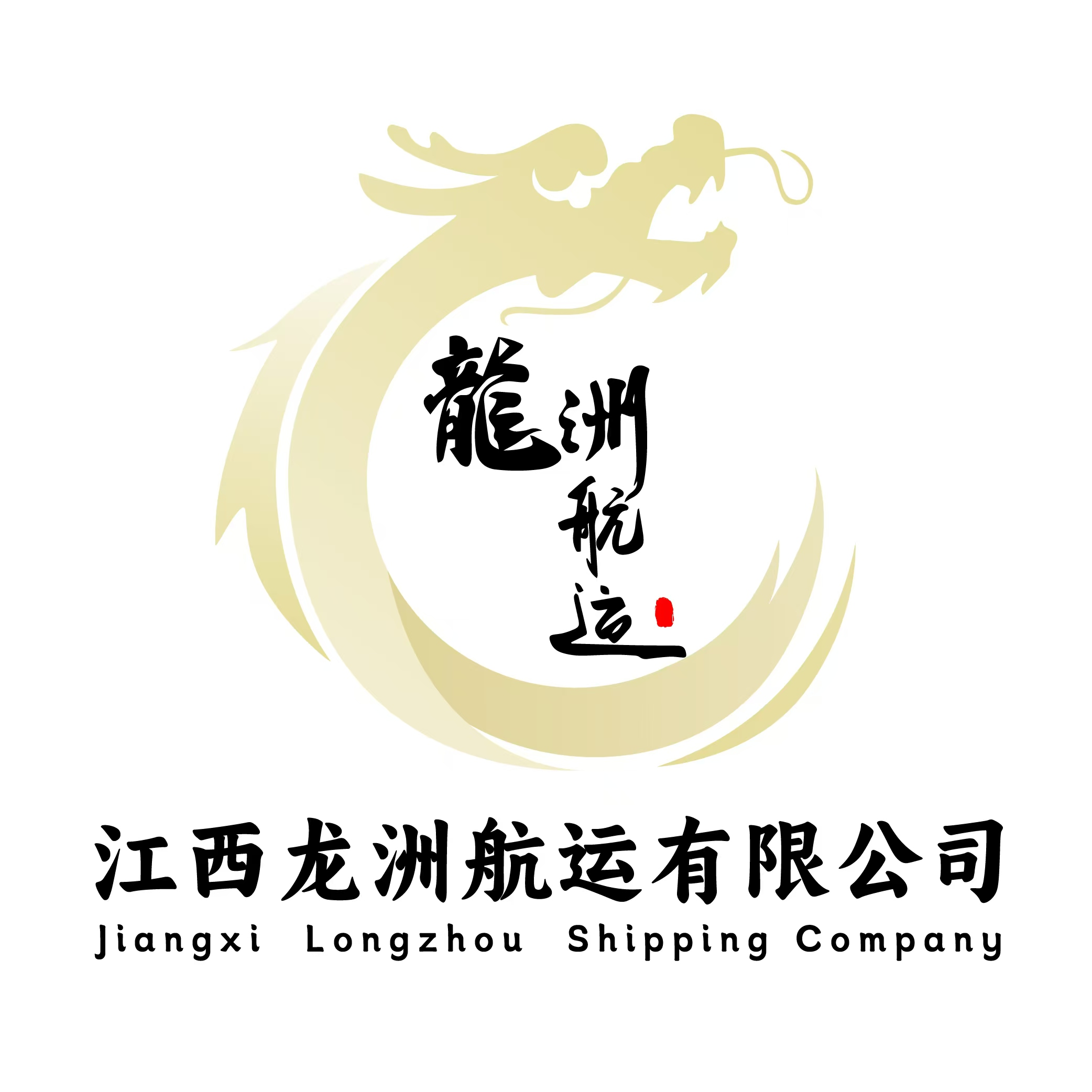 江西水运江湖科技有限公司