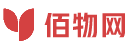 佰物网