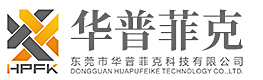 手板模型制作