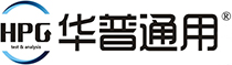 华普通用
