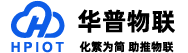 华普物联,河南华普,河南华普物联,河南华普官网,郑州华普物联【官网】