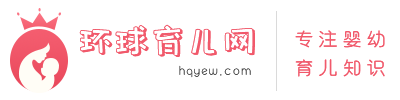 2025年最贴心的最具影响力的母婴网站