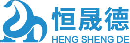 恒晟德环保设备(苏州)有限公司