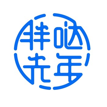 官网