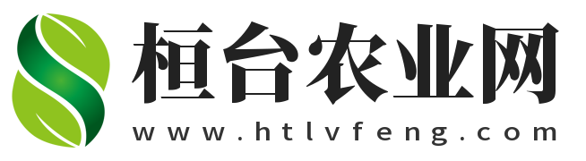 桓台农业网