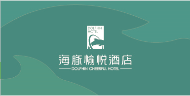 合肥徽柱酒店管理有限公司