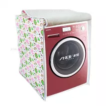 个人防护用品