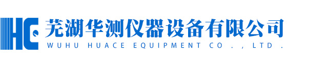 盐雾腐蚀试验箱