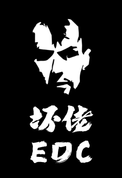 坏佬EDC