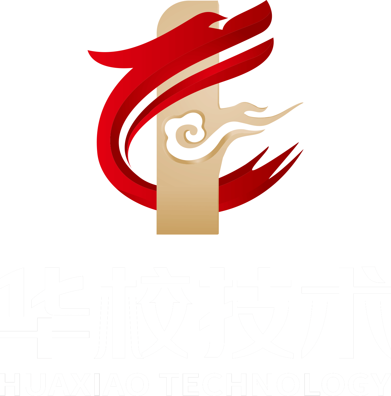 深圳华校技术有限公司