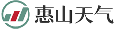惠山天气网