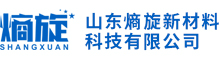 华渠集团