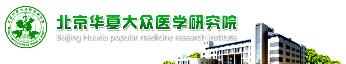 满冠体育(中国)app官方网站